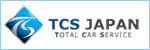 TCS-Jコーポレートサイト