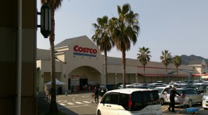 IMAG0243_1