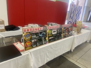 IMG_5037
